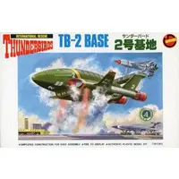 Plastic Model Kit - Thunderbirds