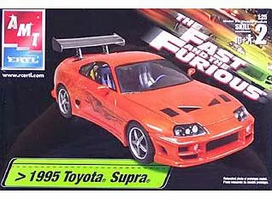 Plastic Model Kit - Vehicle / SUPRA