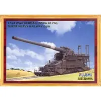 1/144 Scale Model Kit - Tank