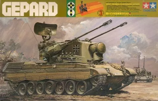 1/35 Scale Model Kit - IDENTICAL SCALE SERIES