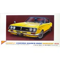 Plastic Model Kit - Vehicle