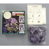 Soft Vinyl Kit - Plastic Model Kit - Armored Trooper Votoms / Berserga