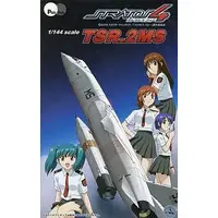 1/144 Scale Model Kit - Stratos 4