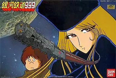 Plastic Model Kit - Galaxy Express 999