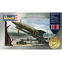 Plastic Model Kit - Missile
