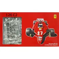 Plastic Model Kit - Grand Prix series