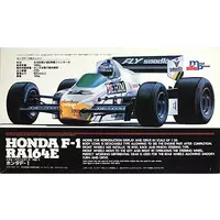 Plastic Model Kit - Honda / Honda F-1 RA164E