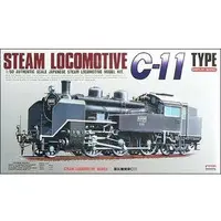1/50 Scale Model Kit - Steam locomotive