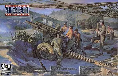 1/35 Scale Model Kit - Tank