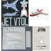 1/72 Scale Model Kit - ULTRAMAN Series