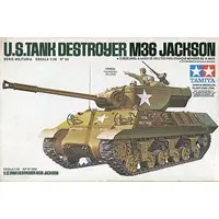 1/35 Scale Model Kit - Tank