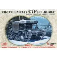 1/35 Scale Model Kit - Vehicle