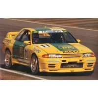 1/24 Scale Model Kit - Vehicle