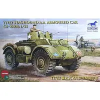 1/35 Scale Model Kit - Tank