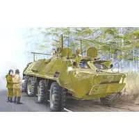 1/35 Scale Model Kit - Tank