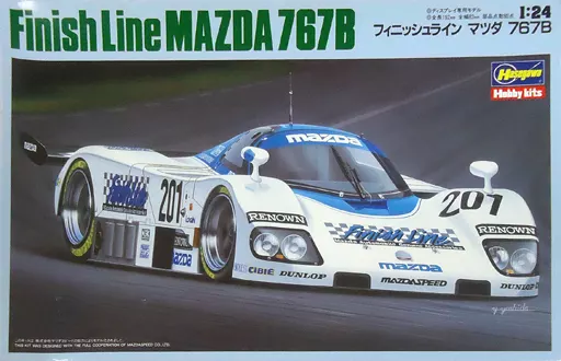 1/24 Scale Model Kit - Mazda
