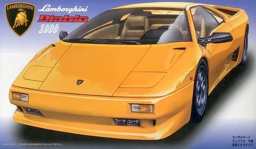 1/24 Scale Model Kit - Sports Car Series