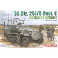 1/35 Scale Model Kit - Half-track / Sd.Kfz. 2 Kettenkrad & Armoured personnel carrier