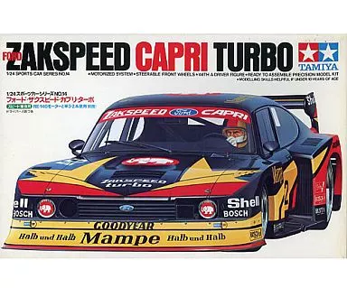 1/24 Scale Model Kit - Sports Car Series