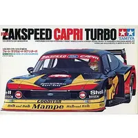 1/24 Scale Model Kit - Sports Car Series