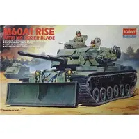 1/35 Scale Model Kit - Tank / M60A1