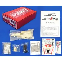 Garage Kit - Plastic Model Kit - Vehicle
