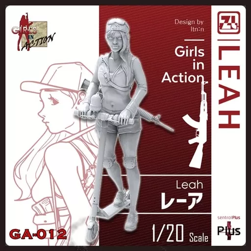 1/20 Scale Model Kit - Girls in action series