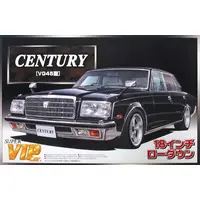 1/24 Scale Model Kit - Super VIP car series