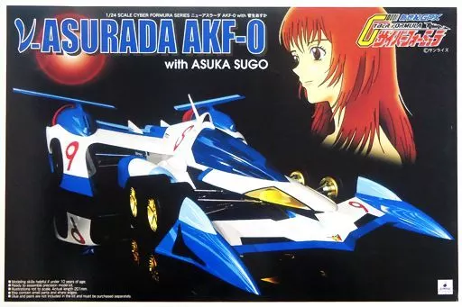 1/24 Scale Model Kit - Future GPX Cyber Formula / V-Asurada AKF