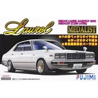1/24 Scale Model Kit - NISSAN