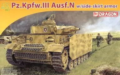 1/72 Scale Model Kit - Tank