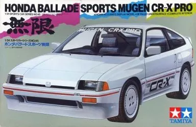1/24 Scale Model Kit - Sports Car Series / Honda CRX
