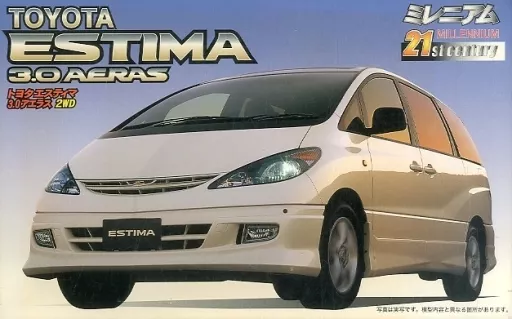 1/24 Scale Model Kit - Inch-up Series