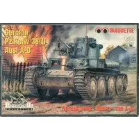 1/35 Scale Model Kit - Tank