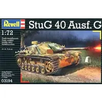 1/72 Scale Model Kit - Tank