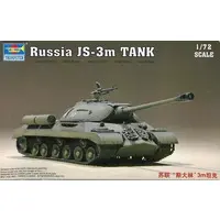1/72 Scale Model Kit - Tank