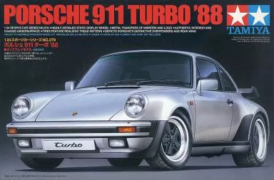 1/24 SCALE PORSCHE 911 TURBO '88 Model Kit