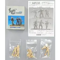 1/35 Scale Model Kit - People/Animals