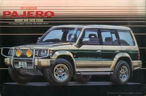 1/24 Scale Model Kit - Mitsubishi / PAJERO