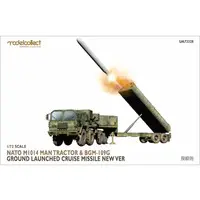 1/72 Scale Model Kit - Weapon
