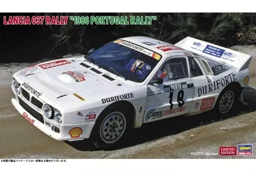 1/24 Scale Model Kit - Lancia