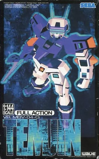 1/144 Scale Model Kit - CYBER TROOPERS VIRTUAL-ON