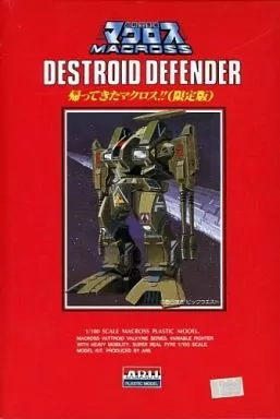 1/100 Scale Model Kit - Super Dimension Fortress Macross / Destroid Defender
