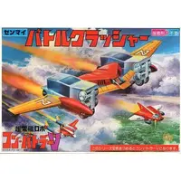 Plastic Model Kit - Combattler V / Battle Crusher