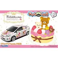 1/24 Scale Model Kit - Rilakkuma