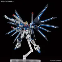 Gundam Models - MOBILE SUIT GUNDAM SEED / Freedom Gundam