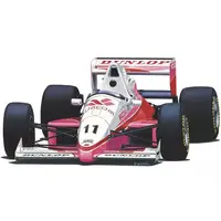 1/24 Scale Model Kit - Vehicle