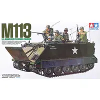 1/35 SCALE M113 U.S. ARMOURED PERSONNEL CARRIER Model Kit