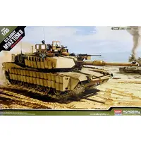 1/35 Scale Model Kit - Tank