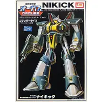1/72 Scale Model Kit - Super Dimension Century Orguss / Nikick